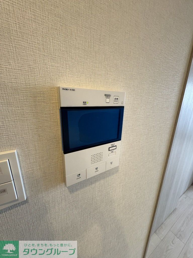 セキュリティ　設備