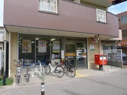 郵便局　板橋大谷口郵便局（郵便局）まで534m