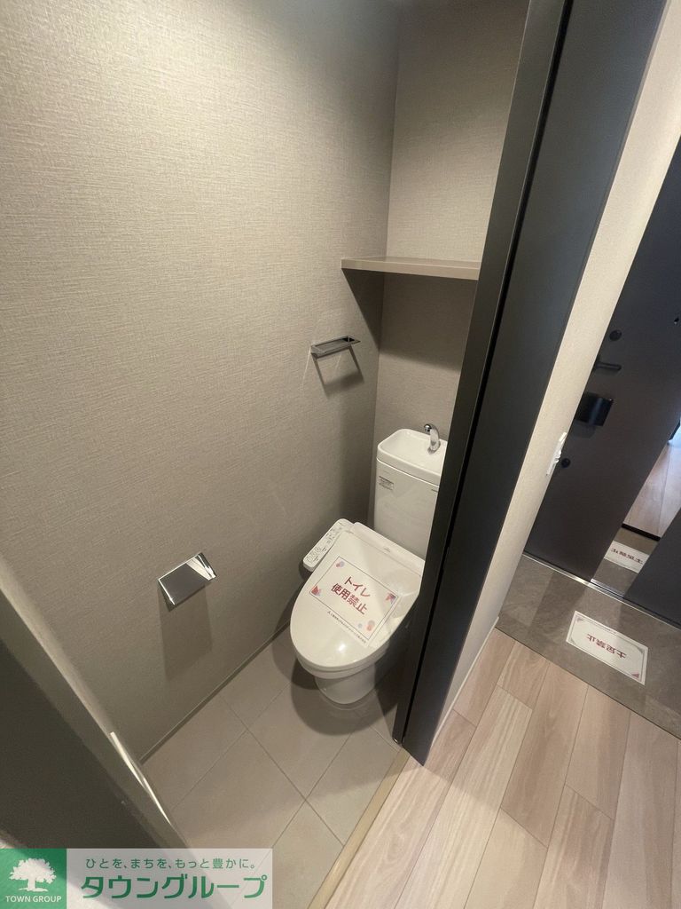 その他共有部分　2025年10月撮影