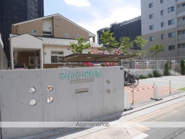 幼稚園・保育園　みんと保育園（幼稚園・保育園）まで318m