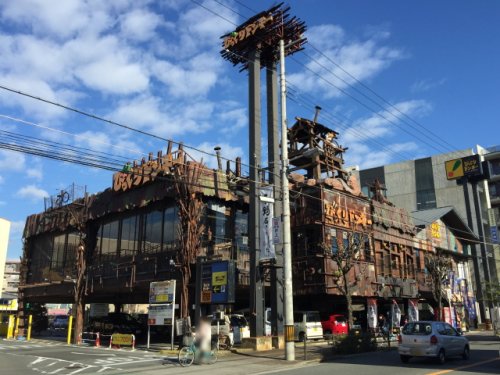 飲食店　びっくりドンキー 上新庄店（飲食店）まで592m