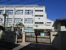 小学校　相生小学校（小学校）まで247m