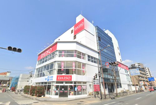 その他　ダイソー吹田泉町店（その他）まで601m