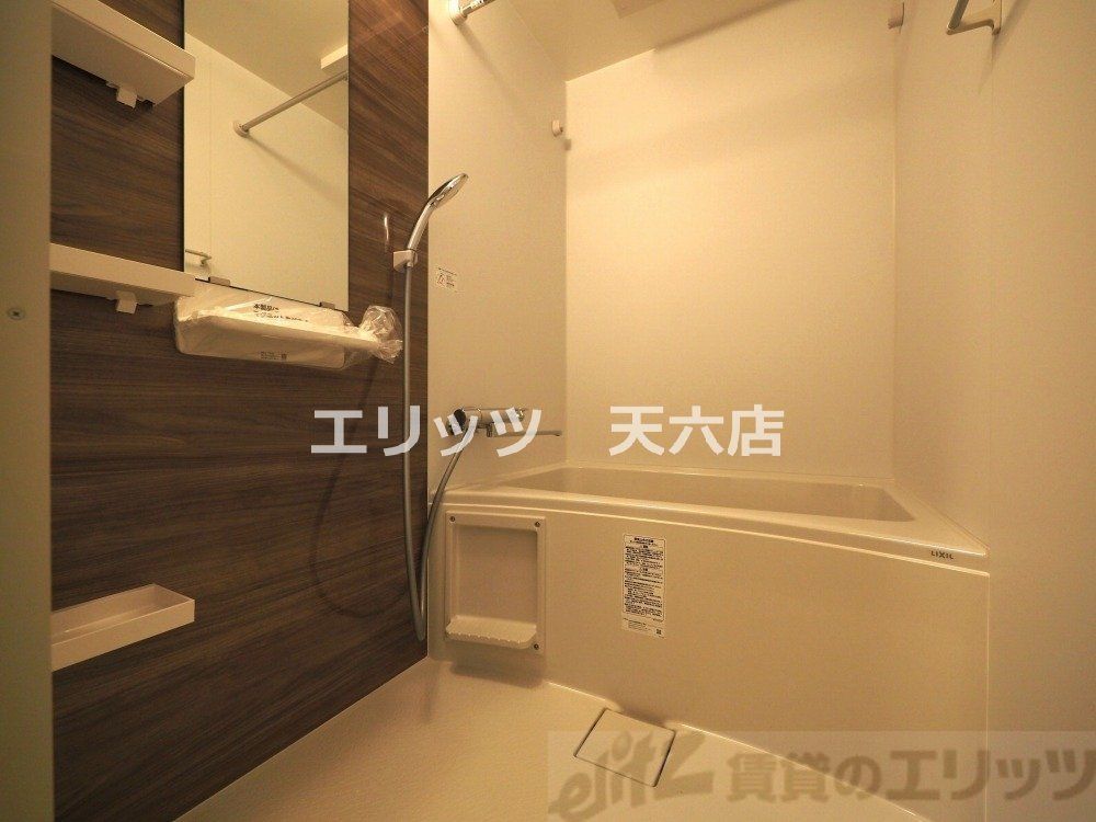 バス・シャワールーム　洗面