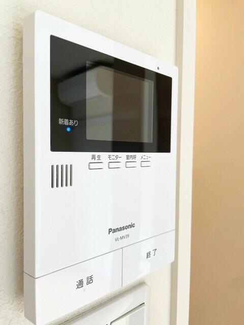 その他設備　モニター付きインターホン（別部屋）
