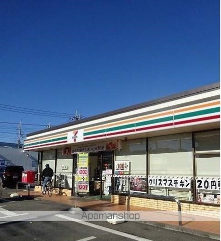 コンビニ　セブンイレブン（コンビニ）まで418m