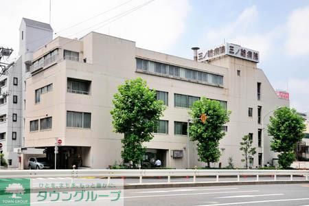 病院　三ノ輪病院（病院）まで516m