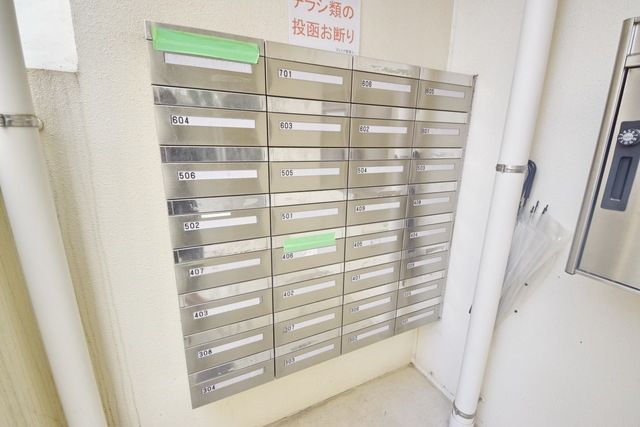 その他共有部分