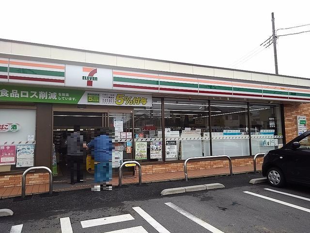 コンビニ　セブンイレブン草加新栄町店（コンビニ）まで73m