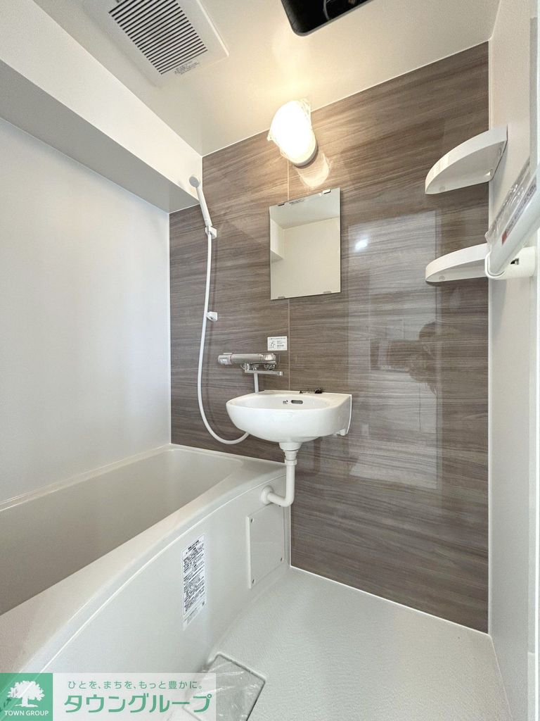 バス・シャワールーム　※写真は同タイプ別号室のものです。