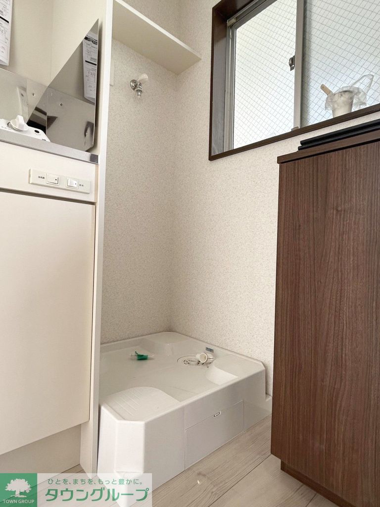 その他設備　※写真は同タイプ別号室のものです。