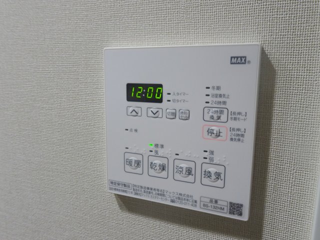 その他部屋・スペース　SYFORME KANNAIII＊別部屋参考