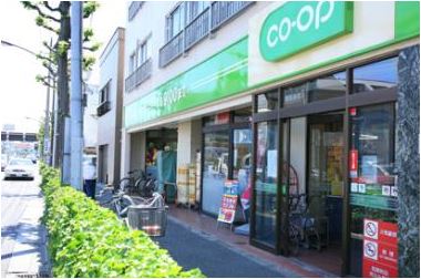 スーパー　ミニコープ瀬田店（スーパー）まで462m