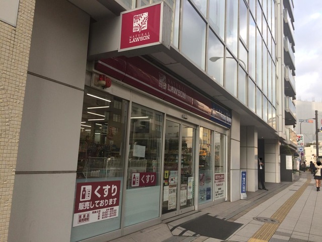 コンビニ　ナチュラルローソン高輪台駅前店（コンビニ）まで72m