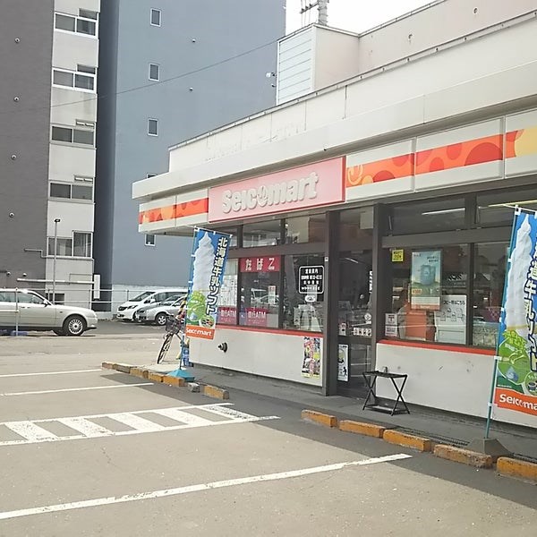 コンビニ　セイコーマートたかだ店（コンビニ）まで151m