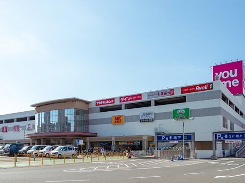 ショッピングセンター　ゆめタウンみゆき（ショッピングセンター）まで783m