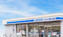 コンビニ　ローソン・スリーエフ 町田広袴店（コンビニ）まで740m