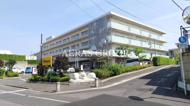 病院　陽和病院（病院）まで552m