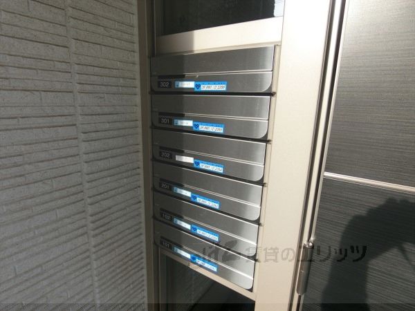 その他　集合ポスト