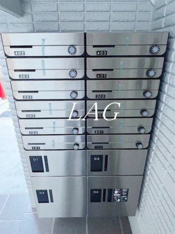 その他共有部分　集合ポストです。