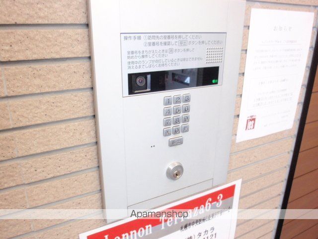 ロビー　ロビー