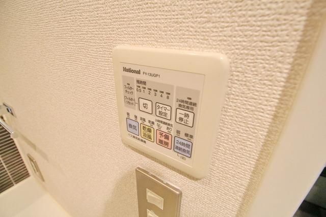 その他設備　☆浴室乾燥機・暖房器☆