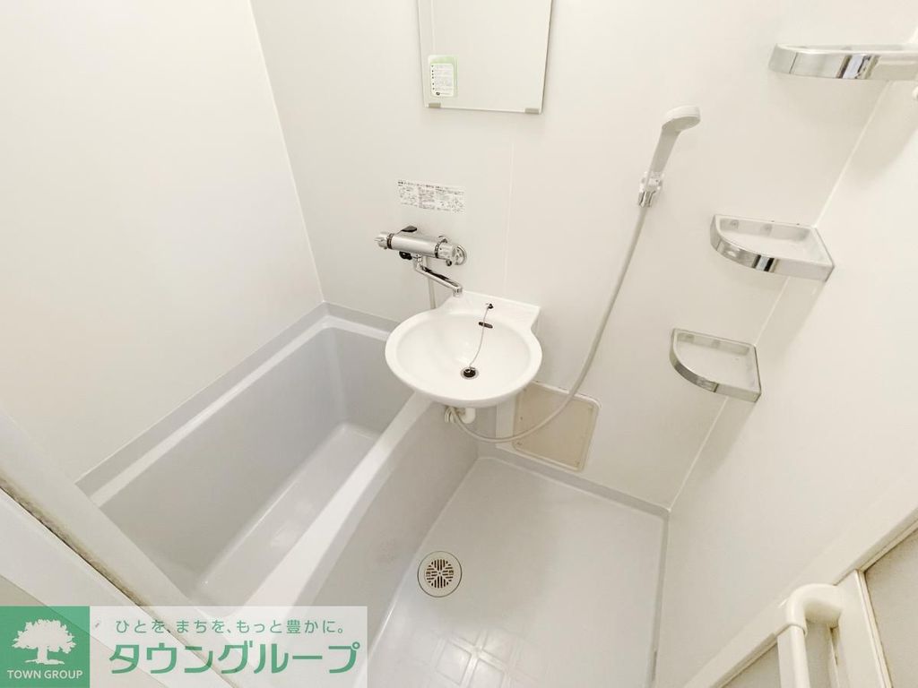 バス・シャワールーム　バス