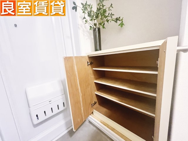 その他部屋・スペース　シューズボックス