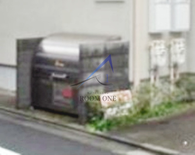 その他共有部分　ゴミ置き場です。