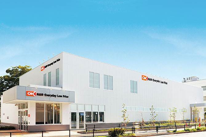 スーパー　OK 杉並宮前店（スーパー）まで549m