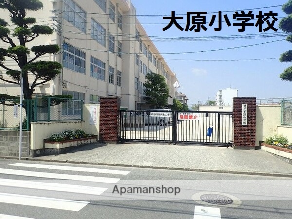 小学校　福岡市立小学校大原小学校（小学校）まで676m