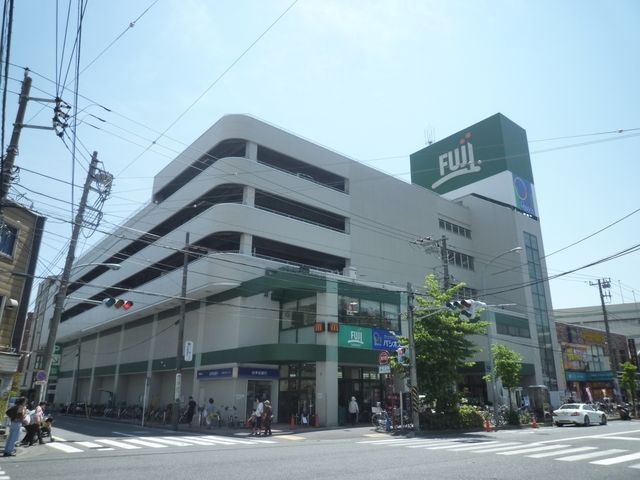 スーパー　★★Fuji（スーパー）まで691m