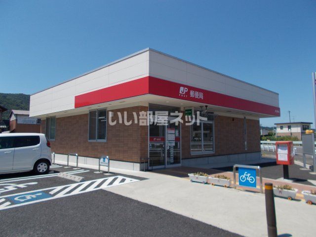 郵便局　滝川郵便局（郵便局）まで545m