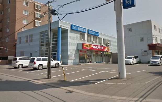 ドラックストア　調剤薬局ツルハドラッグ中の島店（ドラッグストア）まで684m
