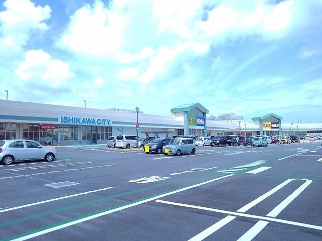 ショッピングセンター　サンエー石川シティ（ショッピングセンター）まで850m