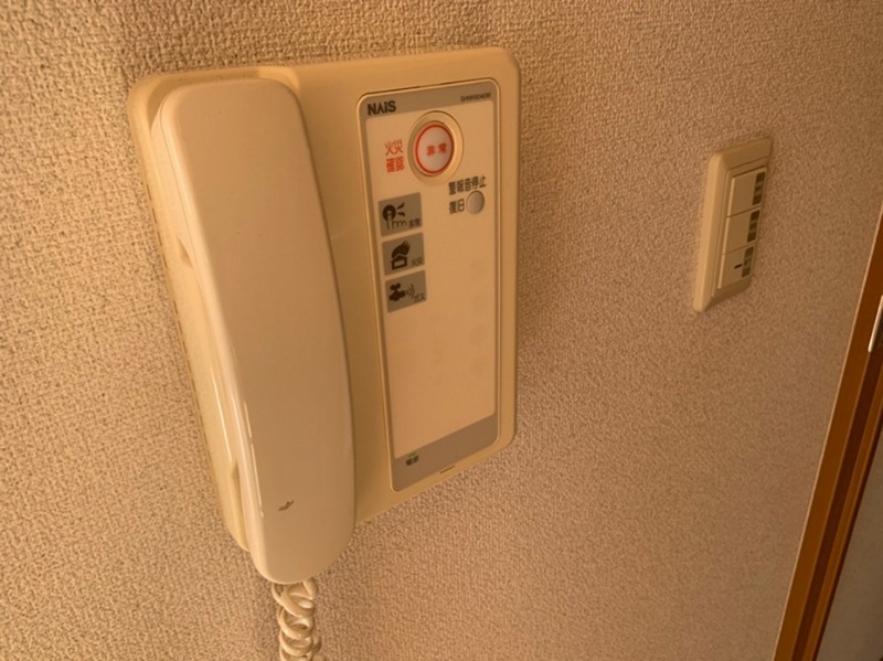 セキュリティ　別部屋参考