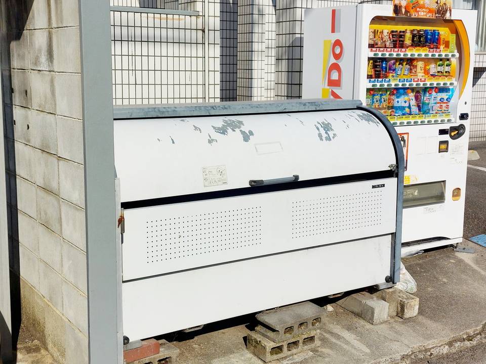 その他共有部分　ゴミステーション