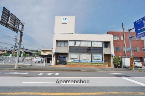 銀行　大和信用金庫檪本支店（銀行）まで478m