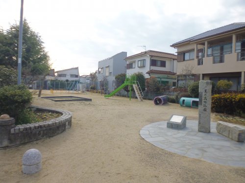 公園　西島ヒマラヤ公園（公園）まで542m