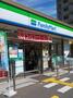 コンビニ　ファミリーマート 芦原橋駅前店（コンビニ）まで205m