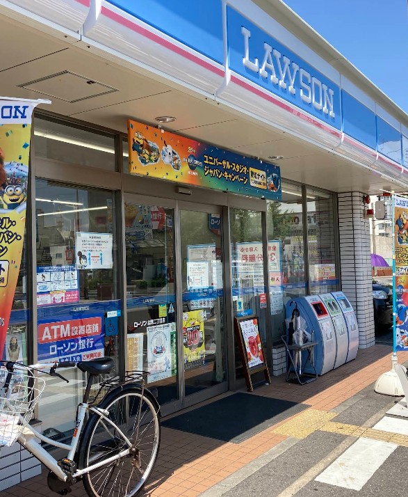 コンビニ　ローソン 北開二丁目店（コンビニ）まで474m