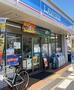 コンビニ　ローソン 北開二丁目店（コンビニ）まで474m