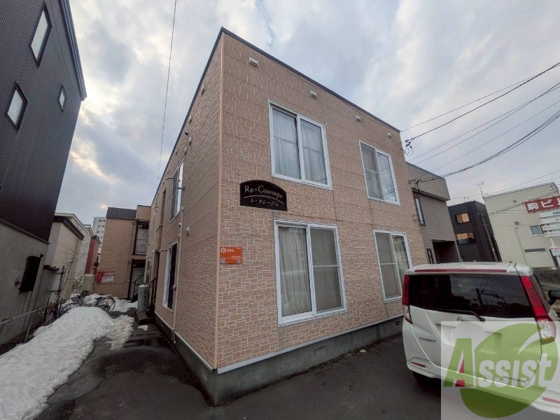 建物外観　札幌市東区北２６条東「レ・クレージュ」