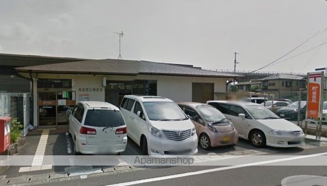 郵便局　高松伏石郵便局（郵便局）まで402m