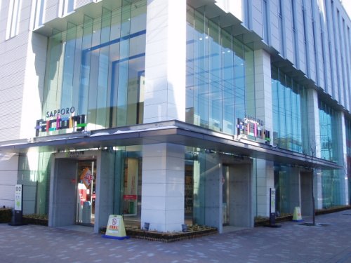 ショッピングセンター　サッポロファクトリー（ショッピングセンター）まで299m