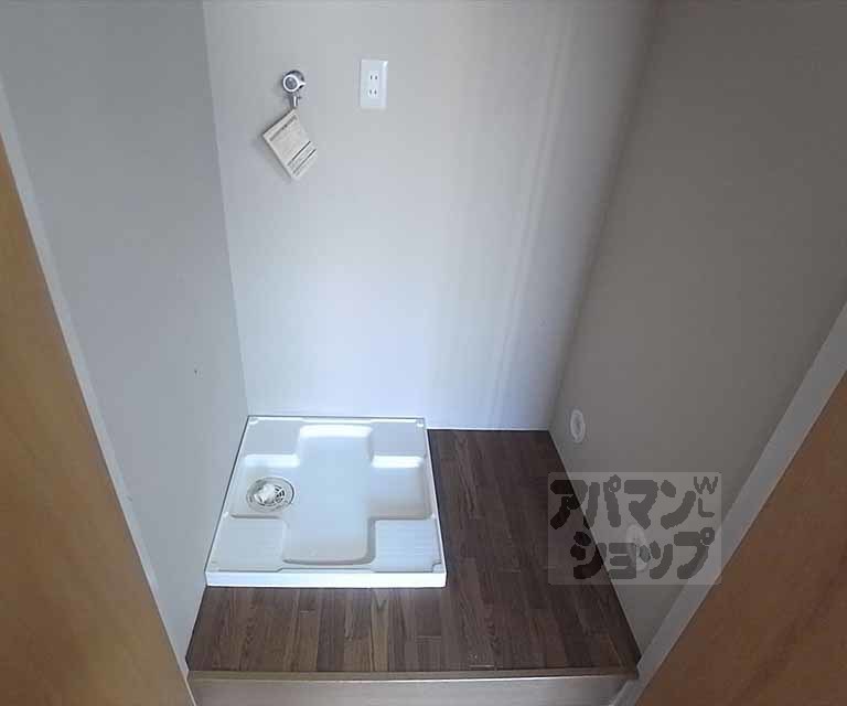 その他部屋・スペース　室内洗濯機置き場