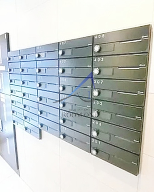 その他共有部分　集合ポストです。