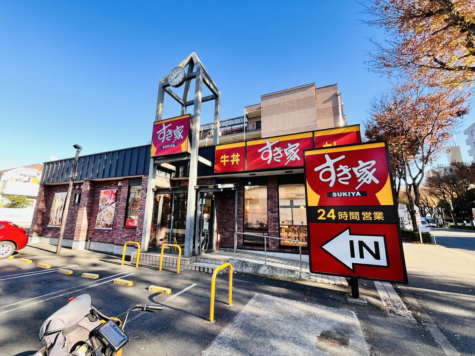 飲食店　すき家上石神井駅前店（飲食店）まで269m