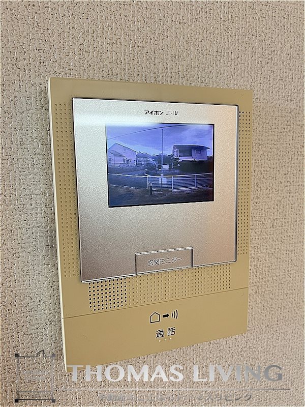 セキュリティ　モニターインターフォン御座いますよ。