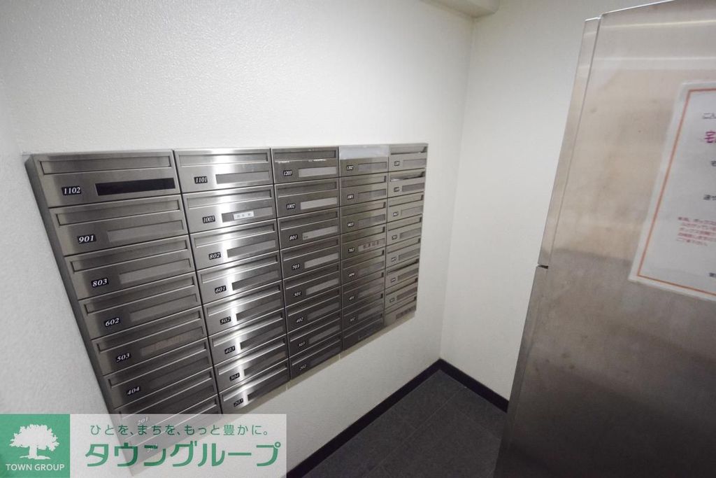 その他共有部分　エントランス